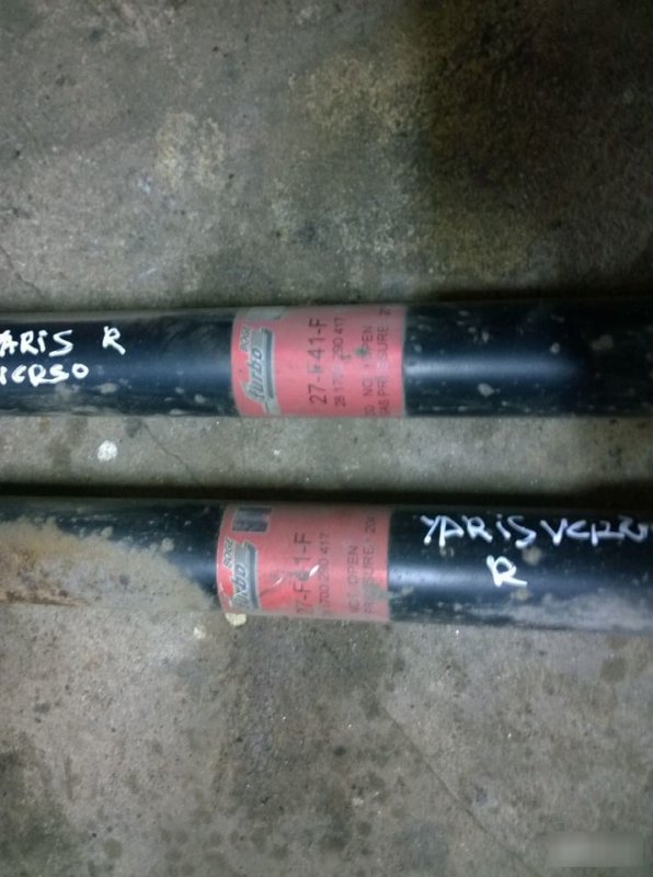 Амортизатор, 1590 рублей, Калининград