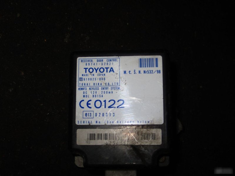 Блок комфорта, 3120 рублей, Калининград