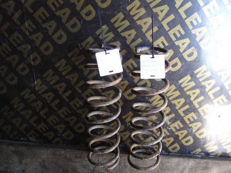 Пружна, 1190 рублей, Калининград