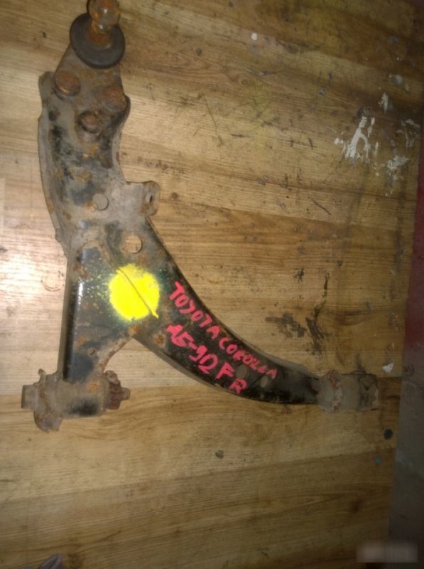 Рычаг, 1190 рублей, Калининград