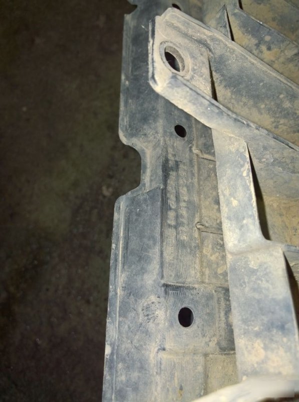 Защита, 2370 рублей, Калининград