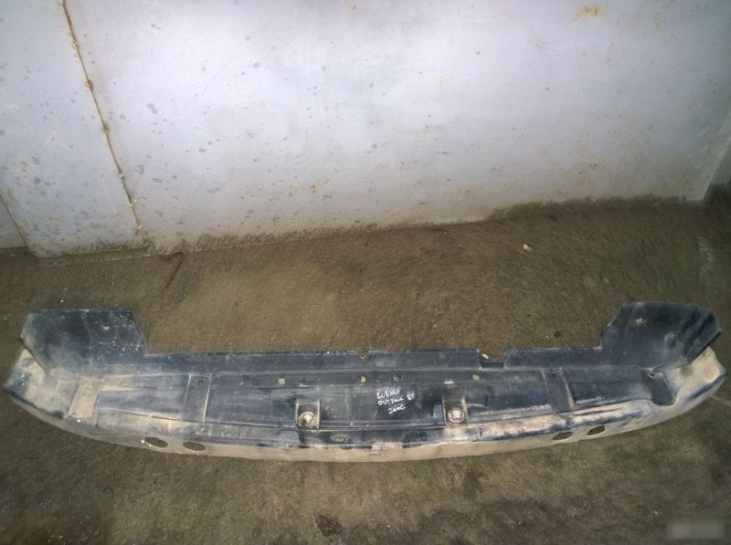 Защита, 2370 рублей, Калининград