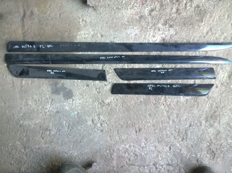 Молдинг, 800 рублей, Калининград