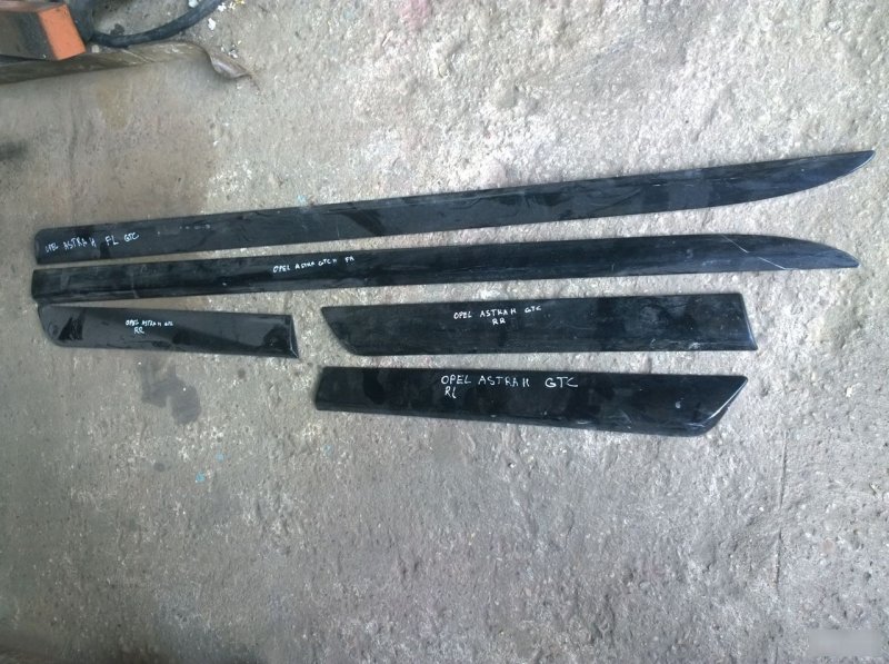 Молдинг, 800 рублей, Калининград