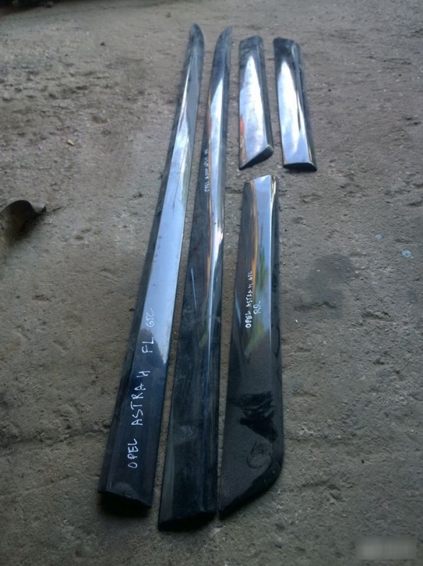 Молдинг, 800 рублей, Калининград