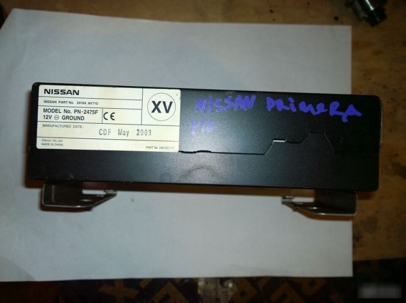 CD-Чейнджер, 2470 рублей, Калининград