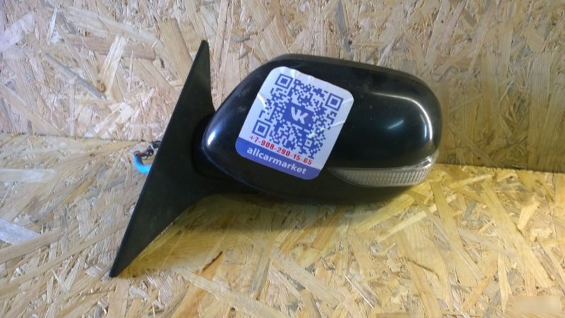 Зеркало, 4590 рублей, Калининград