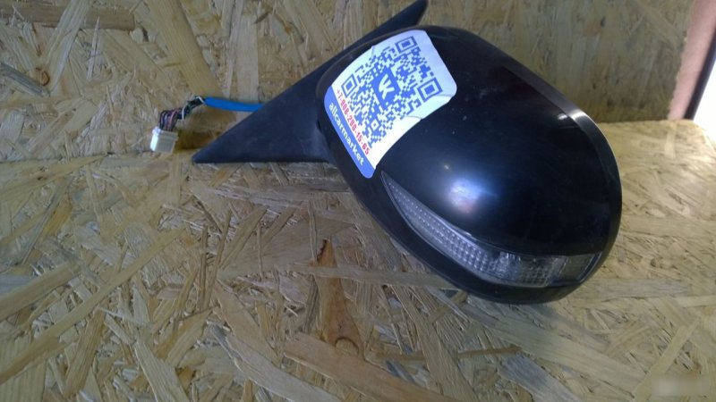 Зеркало, 4590 рублей, Калининград