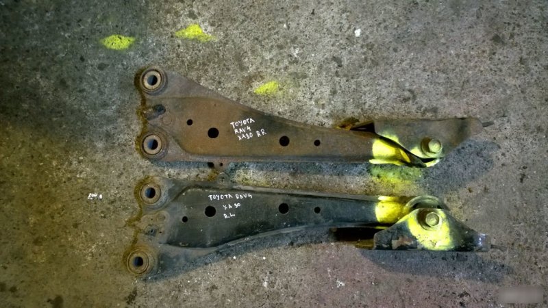 Рычаг, 2940 рублей, Калининград