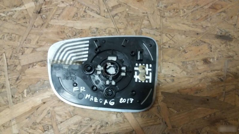 Зеркальный элемент, 1600 рублей, Калининград