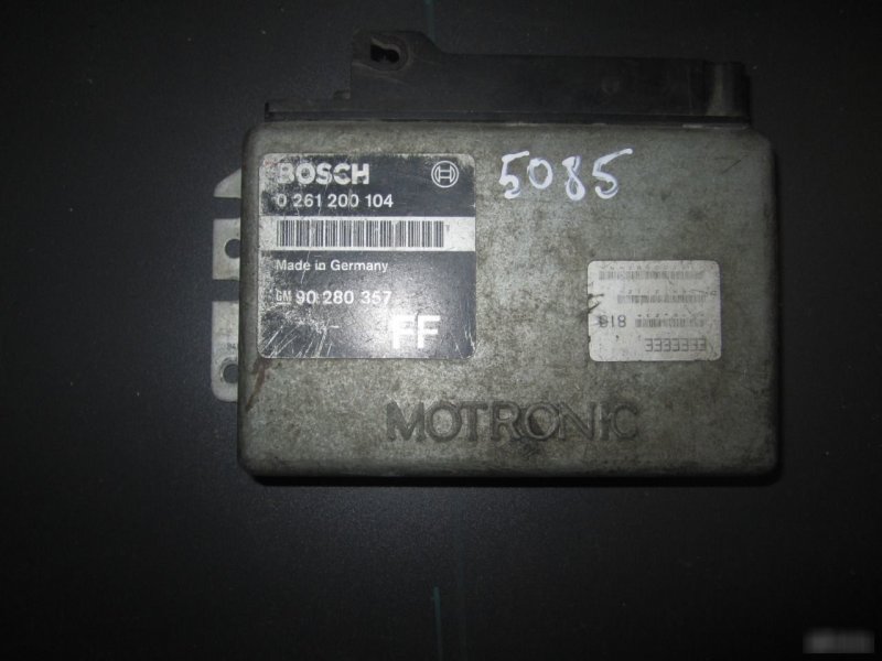 ЭБУ, 3000 рублей, Калининград