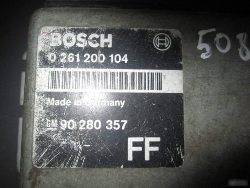 ЭБУ, 3000 рублей, Калининград