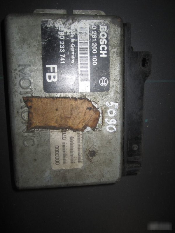 ЭБУ, 3000 рублей, Калининград