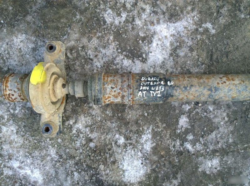 Кардан, 9830 рублей, Калининград