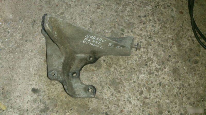 Кронштейн крепление насоса ГУР, 2370 рублей, Калининград