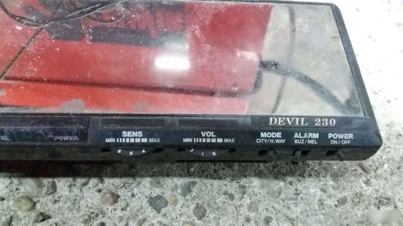 Радар зеркало, 3940 рублей, Калининград