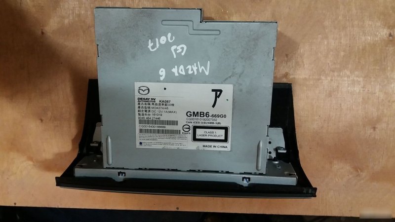 Магнитола CD/DVD, 5910 рублей, Калининград