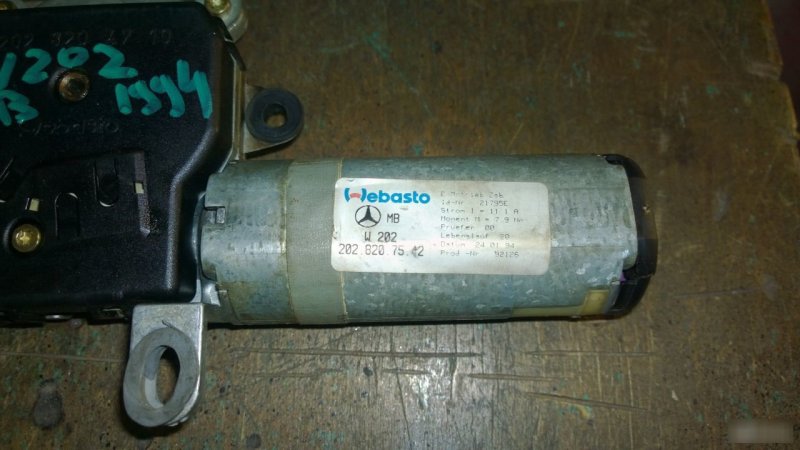 Мотор люка, 1780 рублей, Калининград