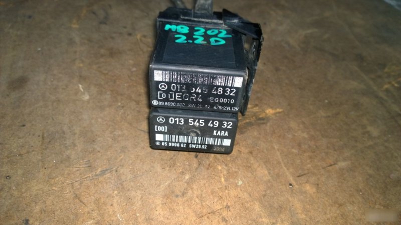 Реле, 1350 рублей, Калининград