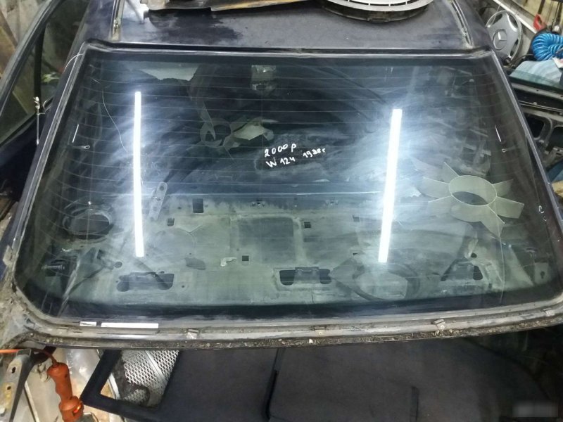 Стекло, 1920 рублей, Калининград