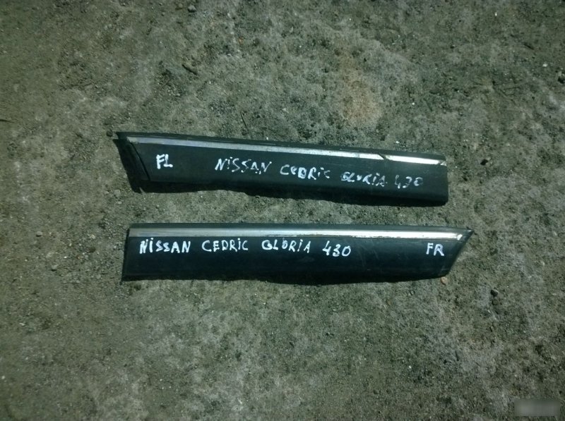 Молдинг, 1590 рублей, Калининград