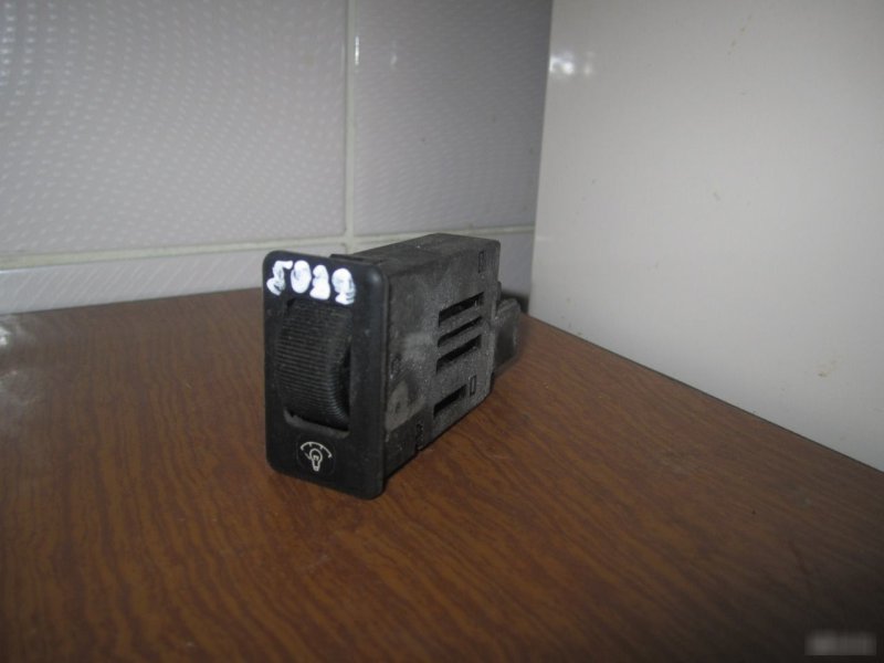 Кнопки, 490 рублей, Калининград