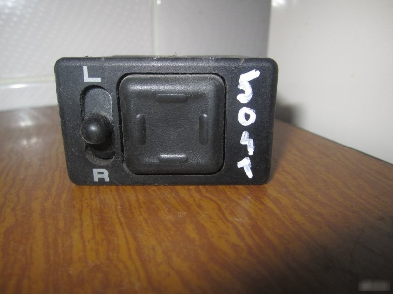 Кнопки, 490 рублей, Калининград