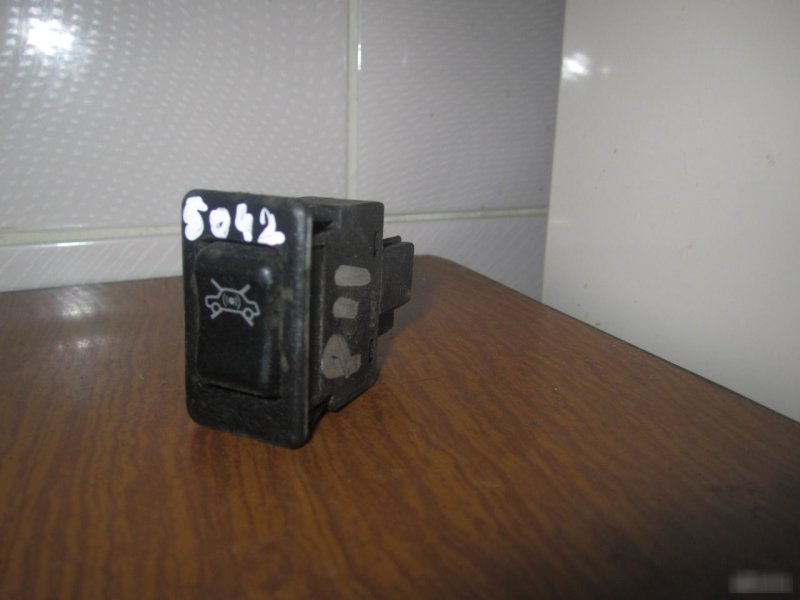 Кнопки, 490 рублей, Калининград