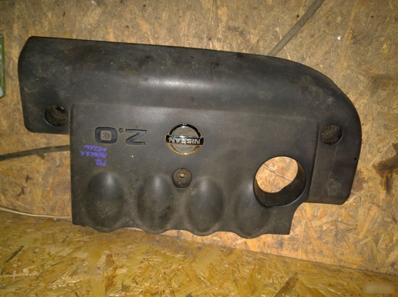 Крышка двигателя, 2000 рублей, Калининград