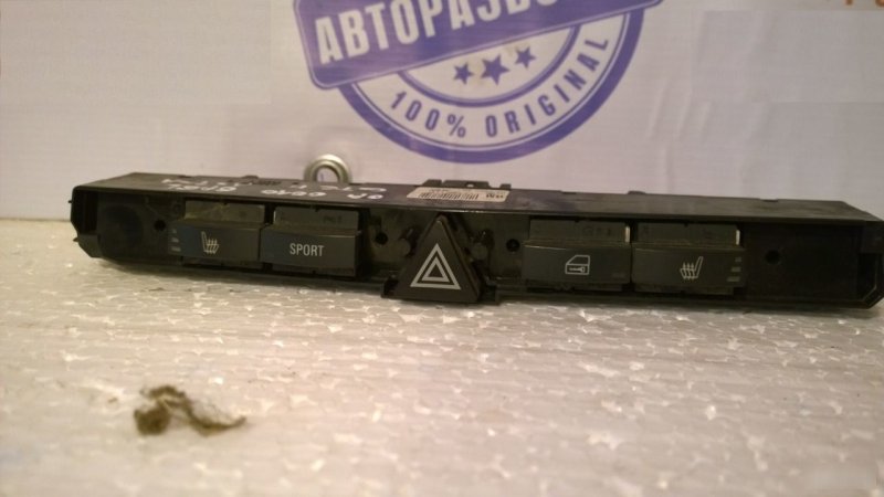 Блок кнопок, 2370 рублей, Калининград