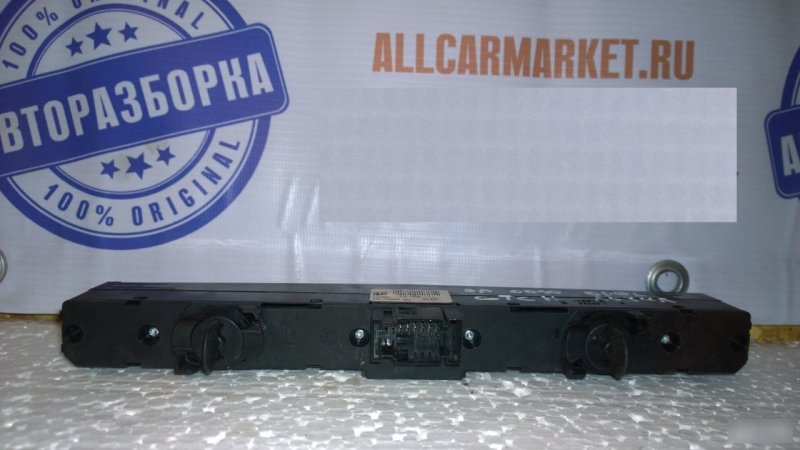 Блок кнопок, 2370 рублей, Калининград