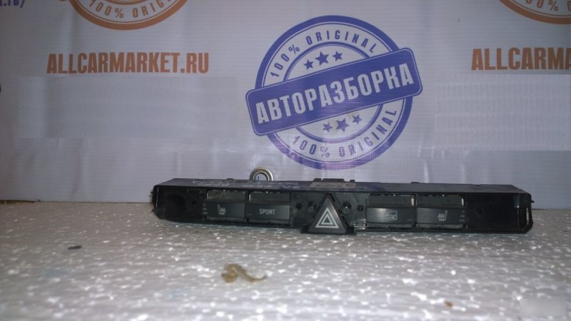 Блок кнопок, 2370 рублей, Калининград