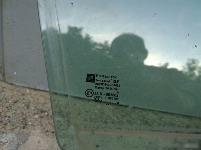 Стекло двери, 3940 рублей, Калининград