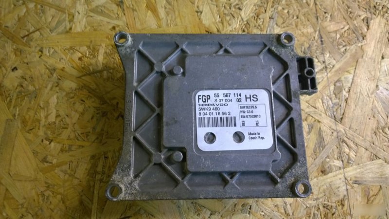 Блок управления, 7600 рублей, Калининград