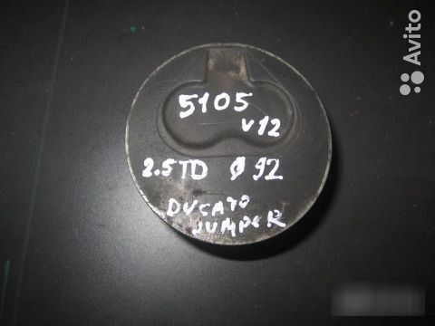 Поршень, 2370 рублей, Калининград