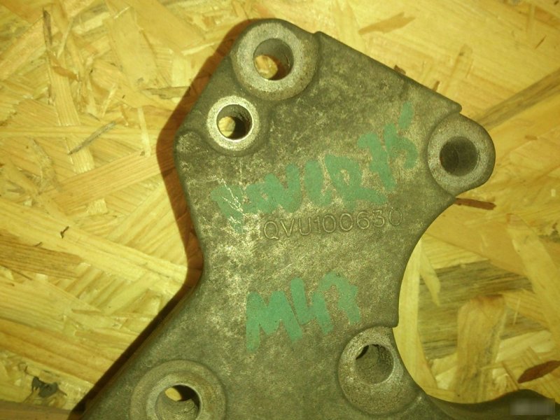 Кронштейн гидроусилителя, 2370 рублей, Калининград