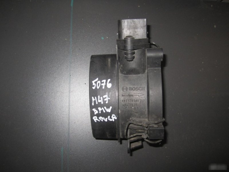 Расходомер воздуха, 2480 рублей, Калининград