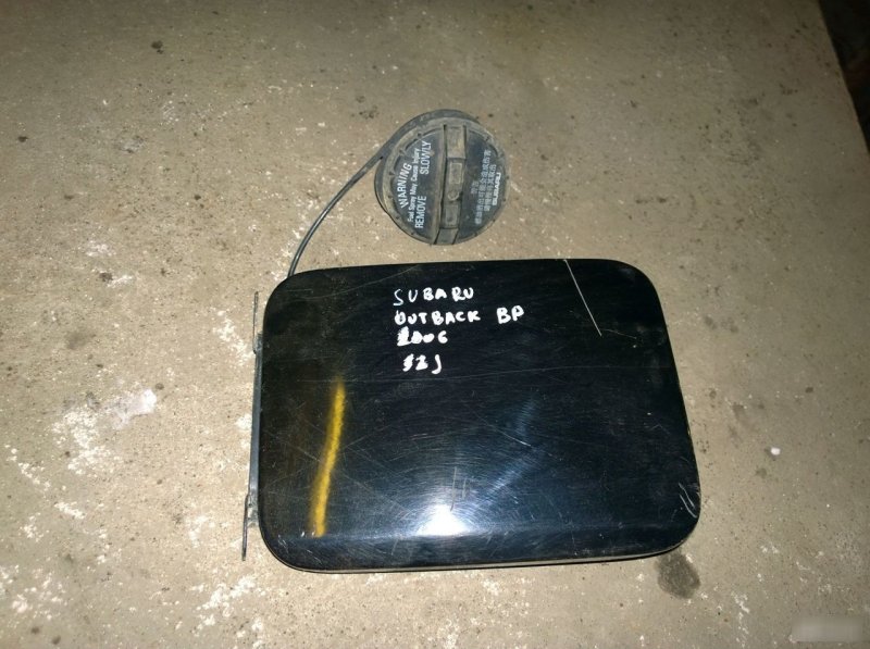 Лючок бака, 1900 рублей, Калининград