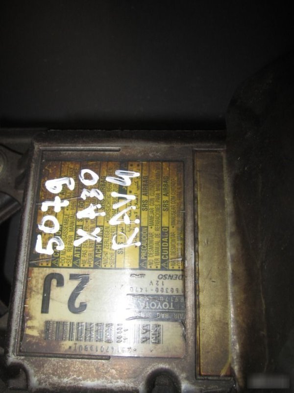 Блок управления SRS, 3280 рублей, Калининград