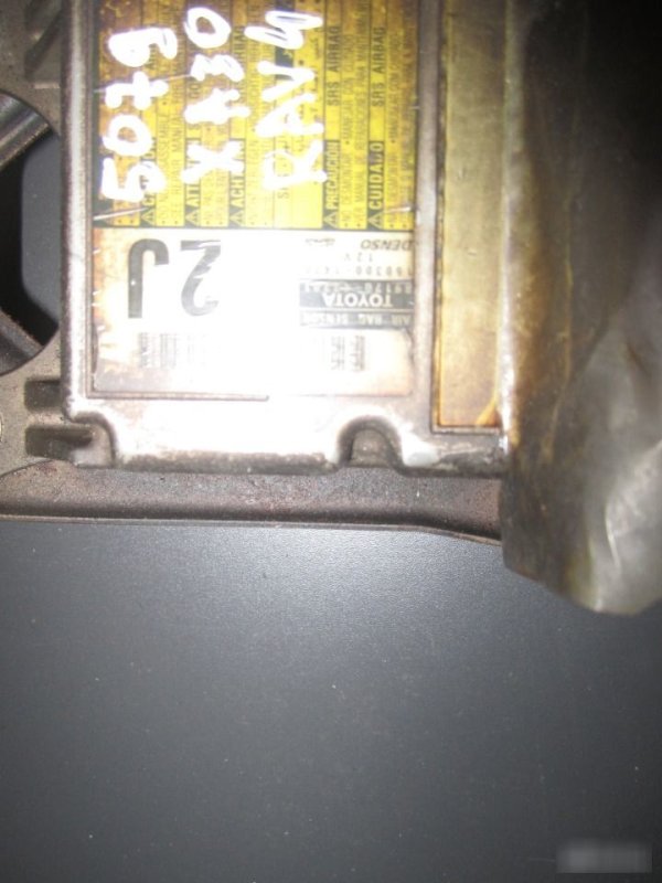 Блок управления SRS, 3280 рублей, Калининград