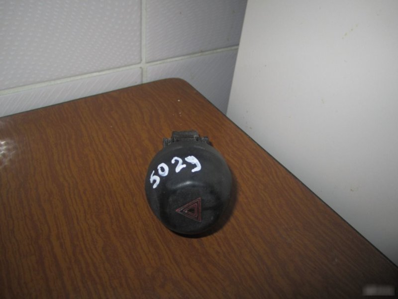 Кнопки, 800 рублей, Калининград