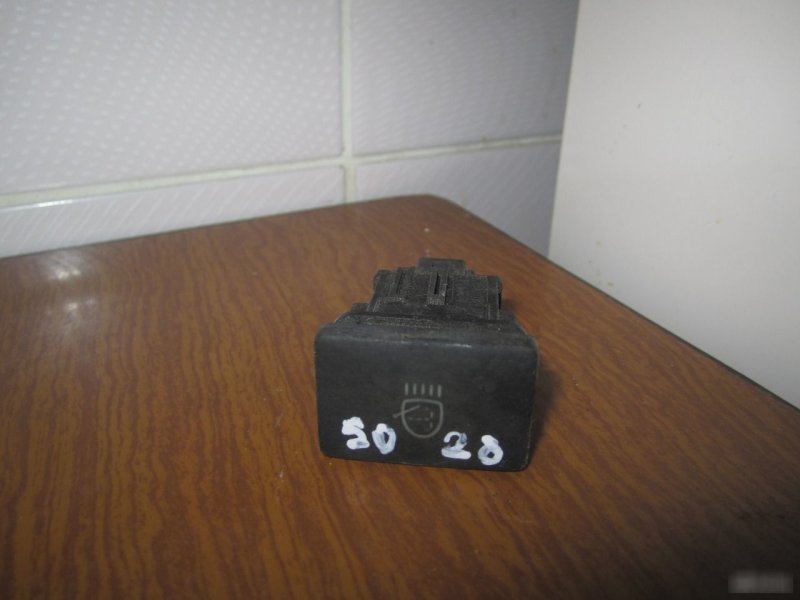 Кнопки, 800 рублей, Калининград