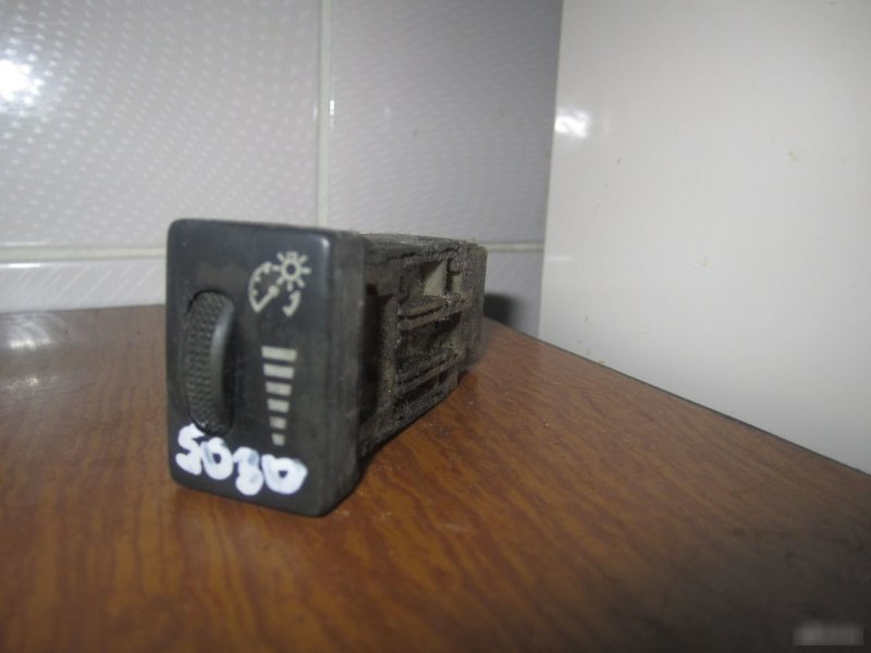 Кнопки, 800 рублей, Калининград