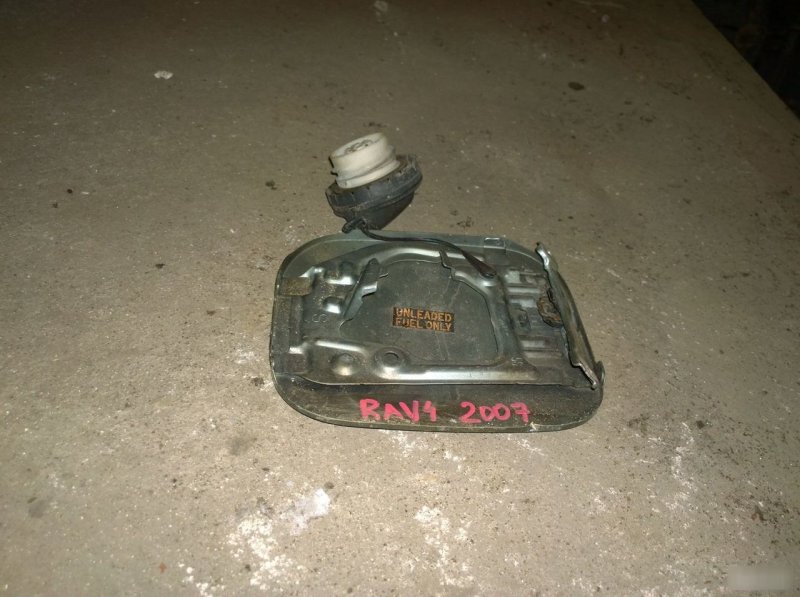 Лючок бака, 1900 рублей, Калининград