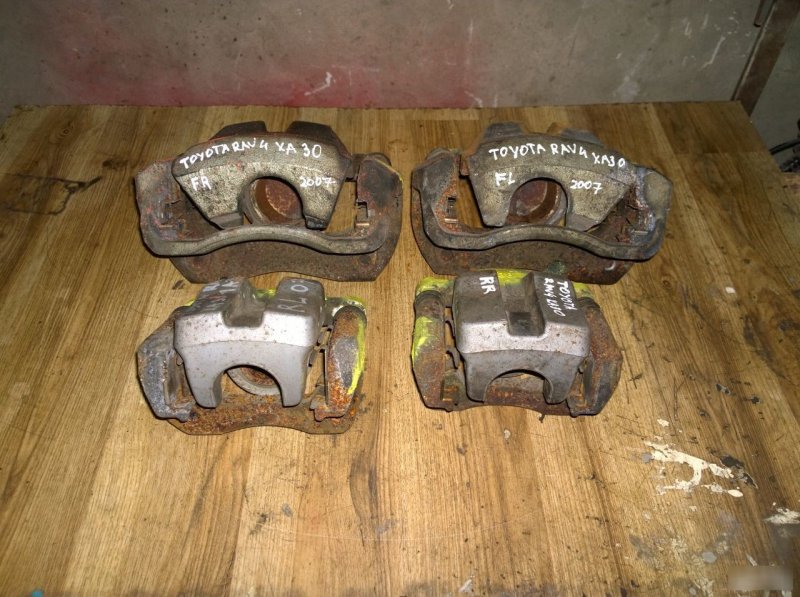 Суппорт, 3680 рублей, Калининград