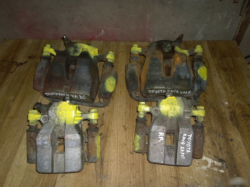 Суппорт, 3680 рублей, Калининград