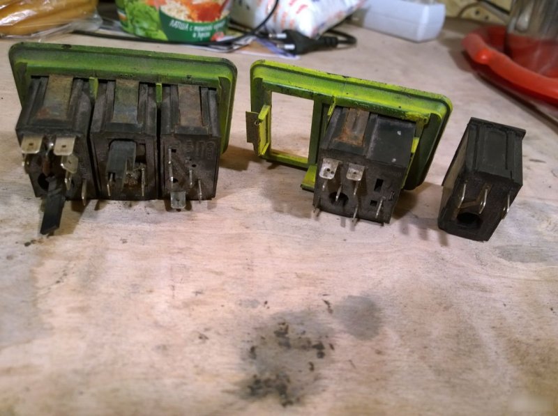 Кнопка, 1500 рублей, Калининград