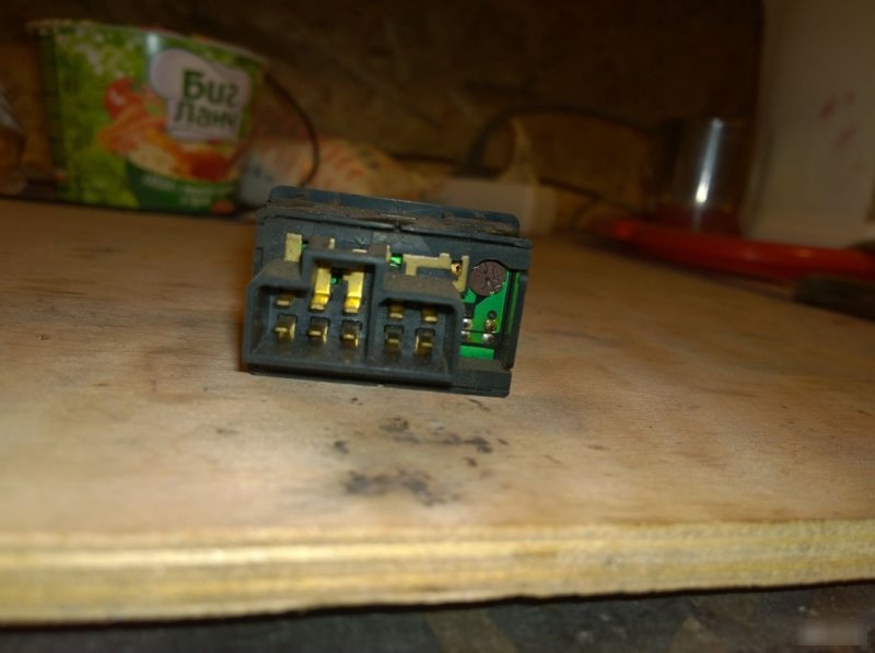 Кнопка, 1500 рублей, Калининград