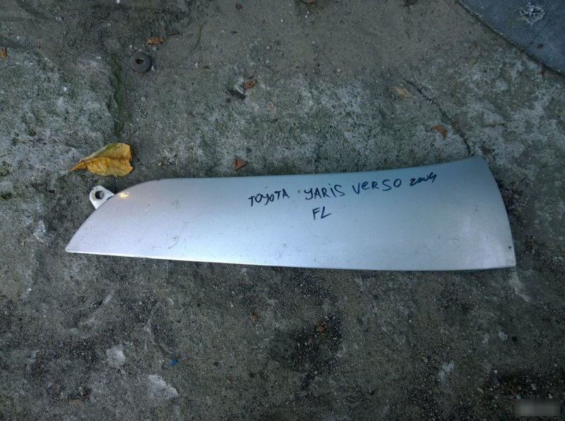 Облицовка, 1900 рублей, Калининград