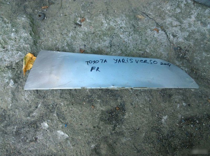 Облицовка, 1900 рублей, Калининград